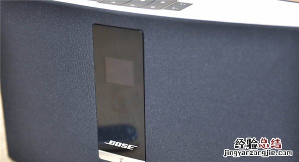 Bose SoundTouch 20无线音箱怎么恢复出厂值设置