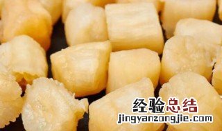干贝可以直接吃吗 买回来的干贝可以直接吃吗