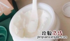 面霜乳化的正确方法 面霜的乳化方法