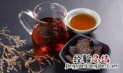 八宝茶用的是什么茶叶 八宝茶是什么东西