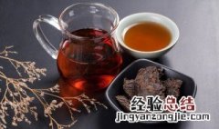 普洱茶放在塑料袋里多年还能喝吗 普洱能用塑料袋保存吗