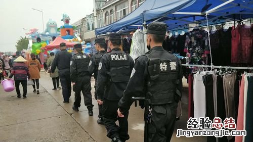 派出所辅警是做什么的