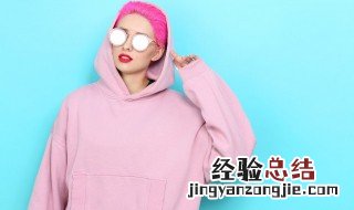 卫衣的内搭方法 卫衣如何搭配