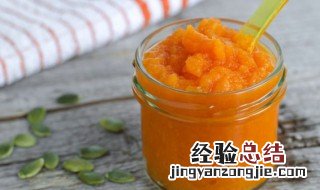 南瓜蒸熟能保存多久 南瓜蒸熟放冰箱可以放多久