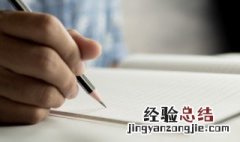 给自己买礼物心情句子 给自己买礼物心情句子有哪些