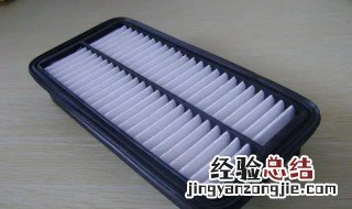 汽车空气滤清器可以水洗吗 汽车空调滤清器能用水洗吗