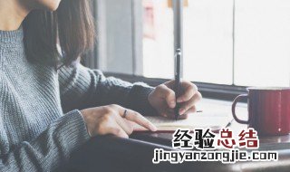 感谢救命恩人的句子 感谢救命恩人的句子有哪些