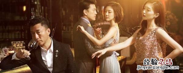 江疏影在电视剧好先生中扮演什么角色