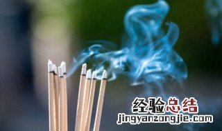 福报消耗完有什么征兆 福报消耗完后果