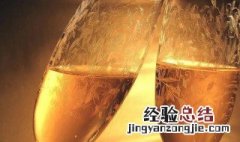 香槟用在什么场合 香槟酒怎么用用在那些场合合适