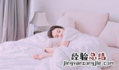 梦到自己的小孩丢了是什么意思 梦见自己小孩丢了是什么意思