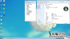 win7电脑驱动在哪里看