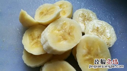 香蕉怎么做好吃