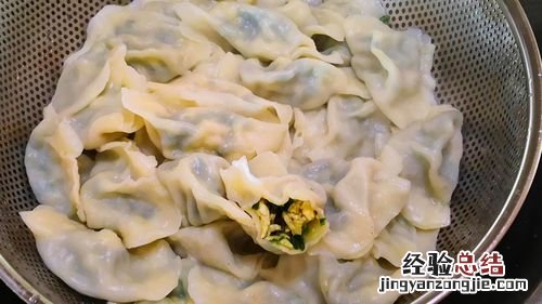 韭菜饺子怎么做