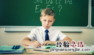 好听的男孩英文名字及含义 好听的男孩英文名字