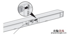 Bose SoundTouch 300 Soundbar无线音箱怎么将信号源连接到条形音箱