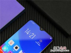 oppoa7x有呼吸灯吗