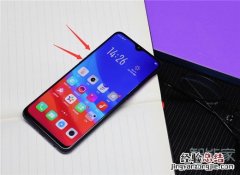 oppoa7x怎么截图