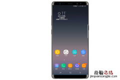 三星note8怎么开启来电归属地显示