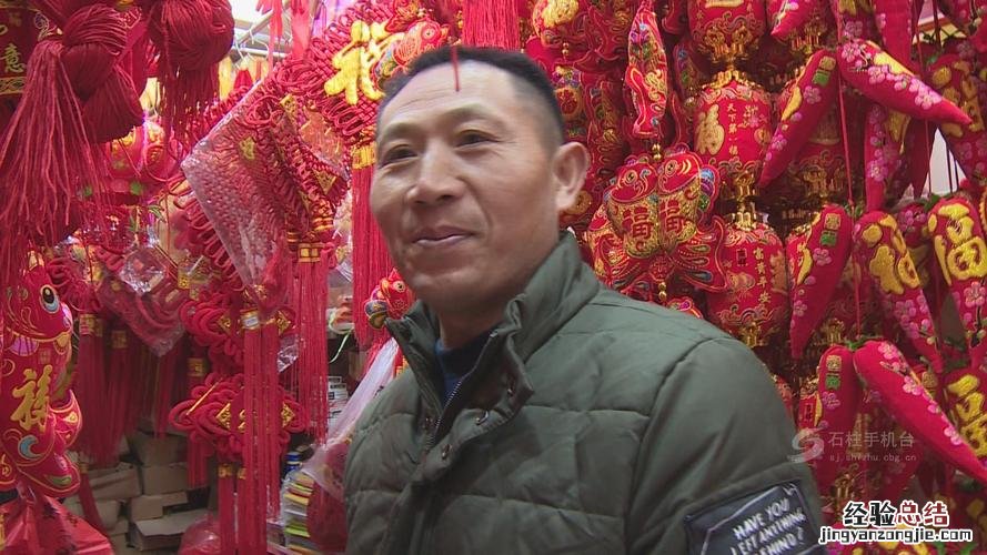 春联的种类