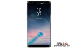 三星note8如何在锁屏状态下打电话