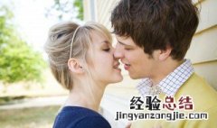 老婆有外遇了什么预兆 盘点老婆有外遇的表现