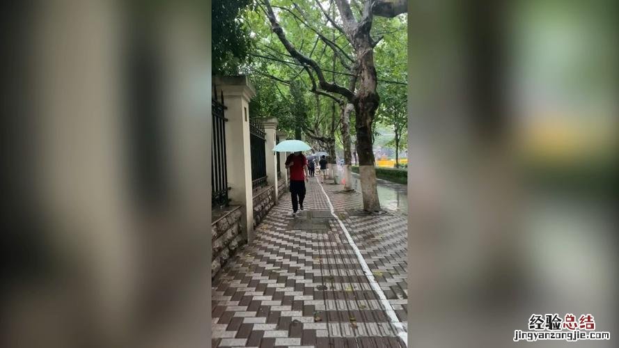 南京下雨天适合去哪里玩