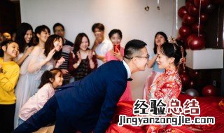 结婚时新娘对新郎说的话 新娘对新郎说的话有哪些