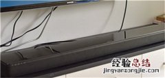 Bose SoundTouch 300 Soundbar无线音箱怎么连接已配对的设备