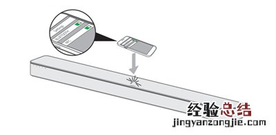 Bose SoundTouch 300 Soundbar无线音箱怎么通过NFC功能连接蓝牙