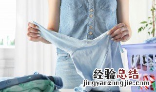 衣服的洗涤小窍门 清洗衣服的妙招