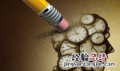 小米手环闹钟设置方法 小米手环闹钟怎么设置