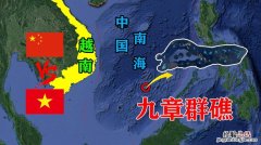 海榆西线338公里在哪里