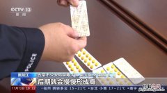 常见传统毒品有哪5种