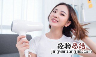 吹风机卷发打理小妙招图片 吹风机卷发打理小妙招
