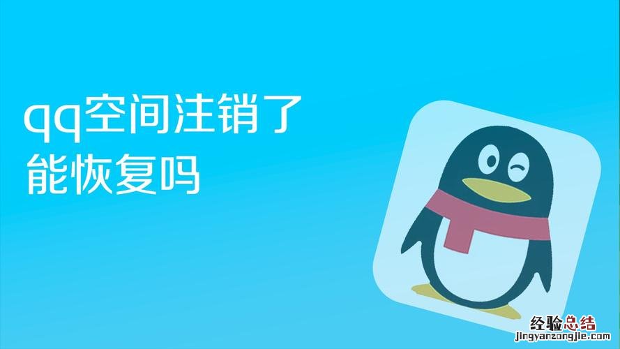 qq收藏的视频在哪里找