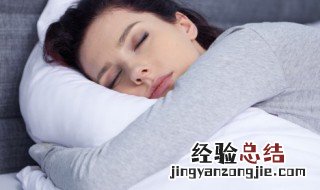 梦见腿上流血是什么预兆解梦 梦见腿上流血是什么预兆