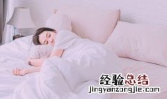 梦见捡到好多钱 女人梦见捡钱了是什么预兆