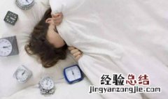 孕妇梦见小女孩是什么预兆啊 孕妇梦见小女孩是什么预兆