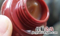 凝香膏的使用方法和用量 凝香膏的使用方法