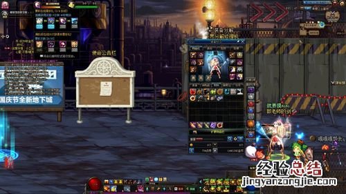 dnf魔刹石哪里爆的多