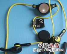 飞利浦SHQ7900耳机怎么查看电量