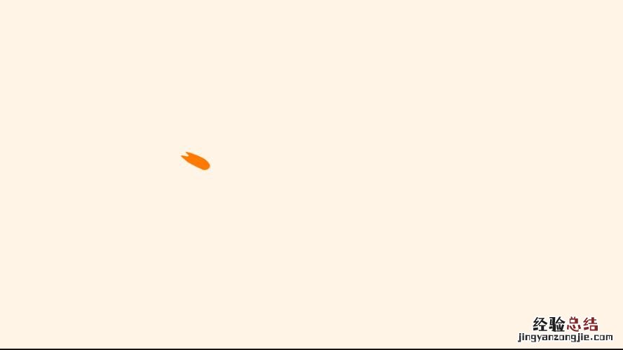 gif 怎么做