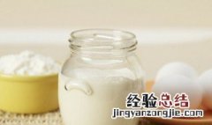 小宝宝断奶后吃什么好消化 小宝宝断奶后吃什么好