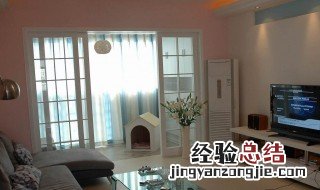 新房过火要讲究哪些 需要知道什么