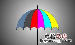 雨伞的维修方法 具体需要怎么维修