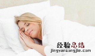 梦见老公要离婚是什么预兆 孕妇梦见老公要离婚是什么预兆