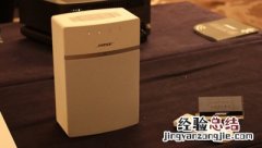 Bose SoundTouch 30无线音箱怎么重新连接移动设备