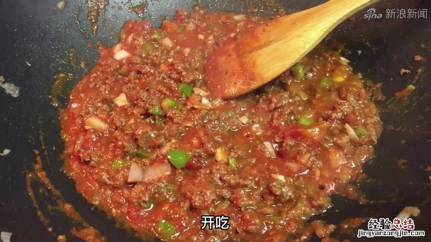 肉酱怎么做好吃