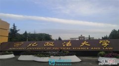 大学的硕士点和博士点是什么意思